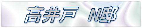 ˁ@N@ 